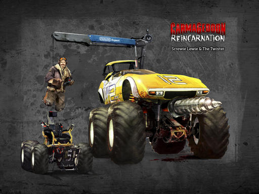 Carmageddon: Reincarnation - Арт-галерея. Зал №1.